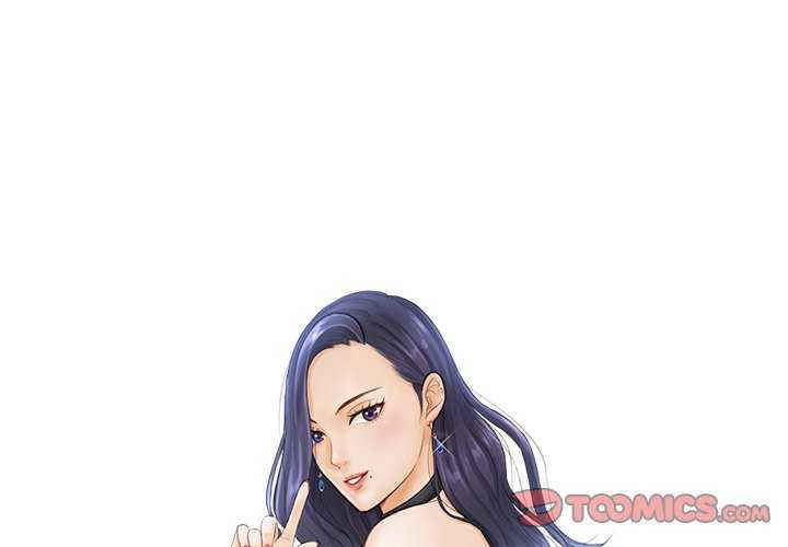 排忧大师/疑难杂症解决师