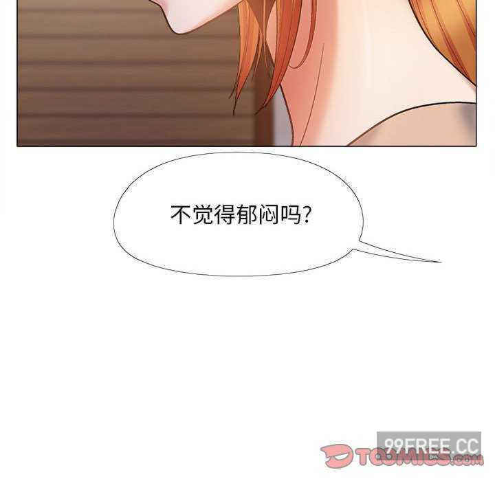 恋爱信仰/恋爱信条