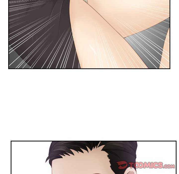 排忧大师/疑难杂症解决师