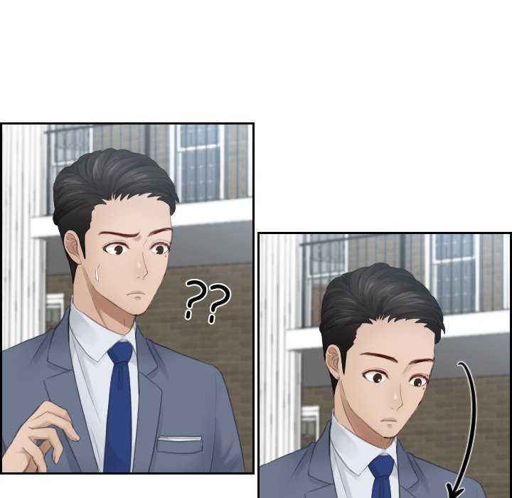 排忧大师/疑难杂症解决师