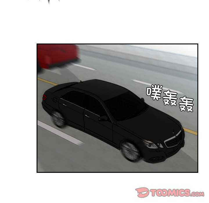 排忧大师/疑难杂症解决师