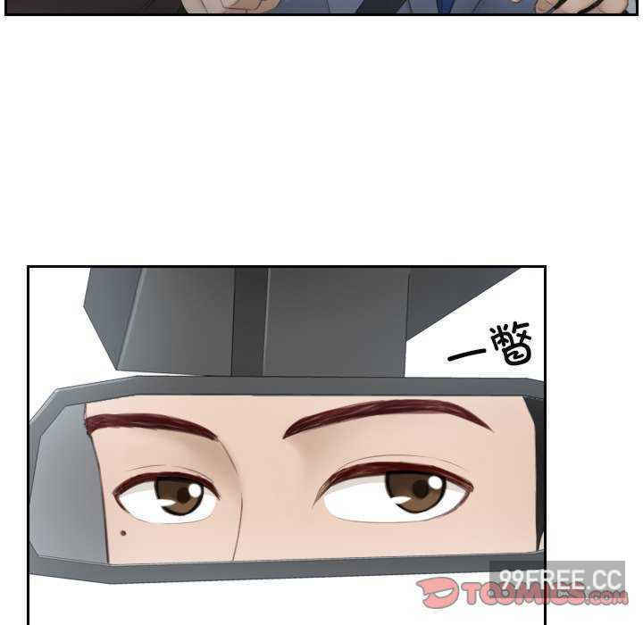 排忧大师/疑难杂症解决师