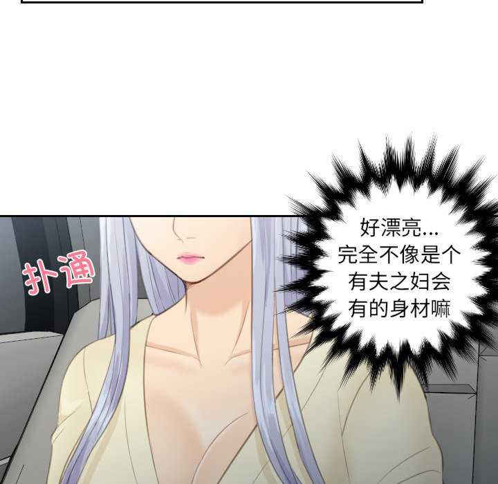 排忧大师/疑难杂症解决师