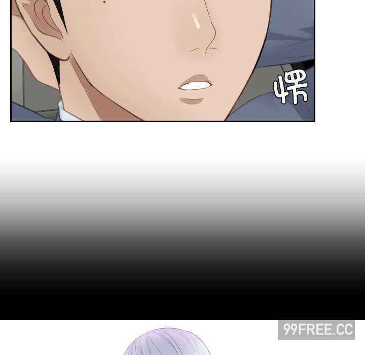 排忧大师/疑难杂症解决师