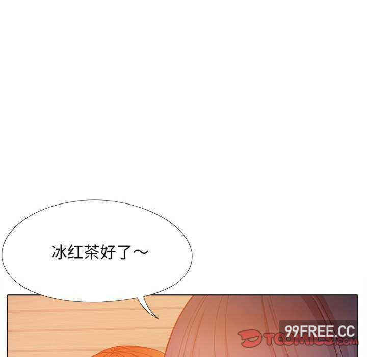 恋爱信仰/恋爱信条