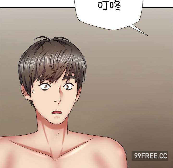 我体内的那个它/我体内的神君