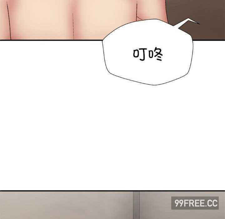 我体内的那个它/我体内的神君