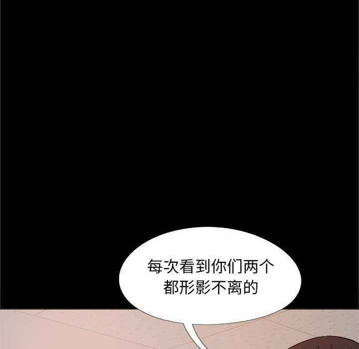 恋爱信仰/恋爱信条