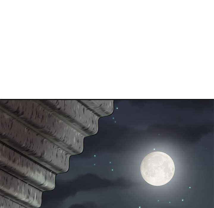 我体内的那个它/我体内的神君