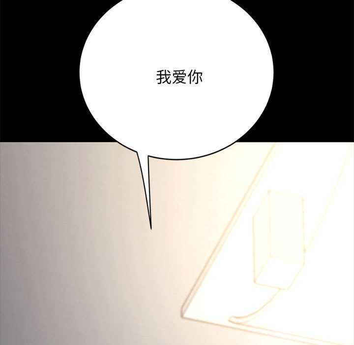 赘婿要通吃/我家的赘婿大人