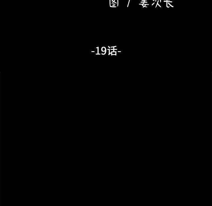赘婿要通吃/我家的赘婿大人