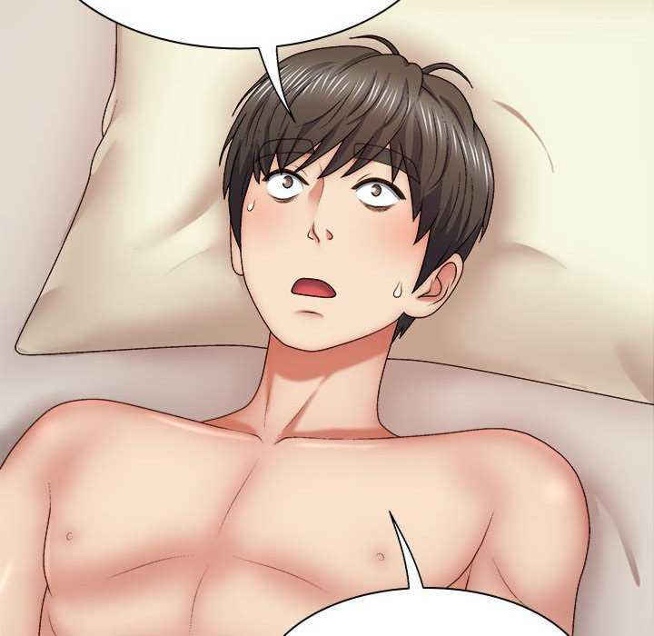 我体内的那个它/我体内的神君