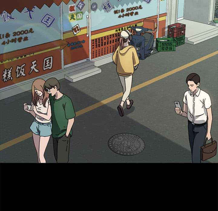 赘婿要通吃/我家的赘婿大人