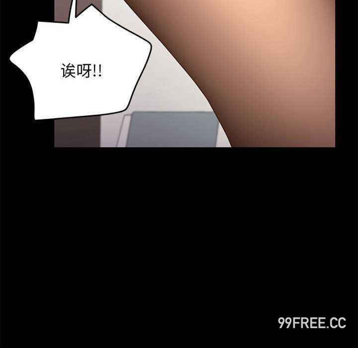 赘婿要通吃/我家的赘婿大人