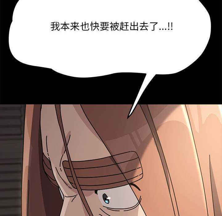 赘婿要通吃/我家的赘婿大人