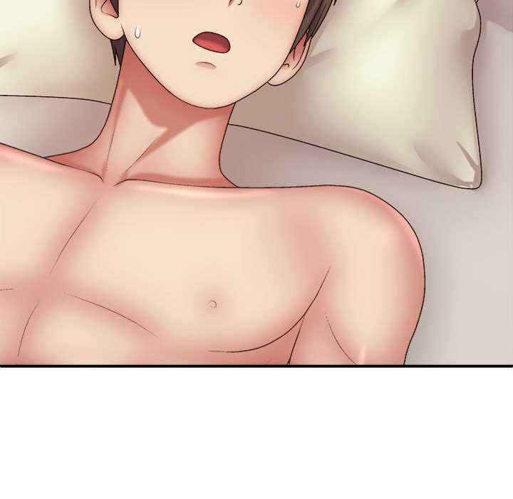 我体内的那个它/我体内的神君