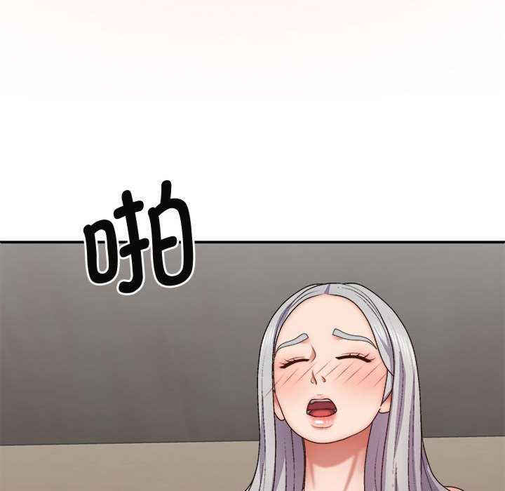 我体内的那个它/我体内的神君