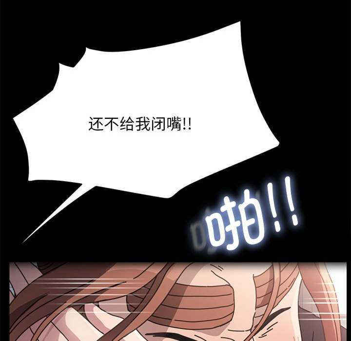 赘婿要通吃/我家的赘婿大人