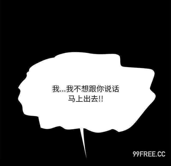 赘婿要通吃/我家的赘婿大人