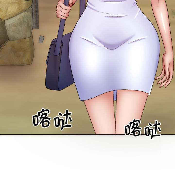 我体内的那个它/我体内的神君