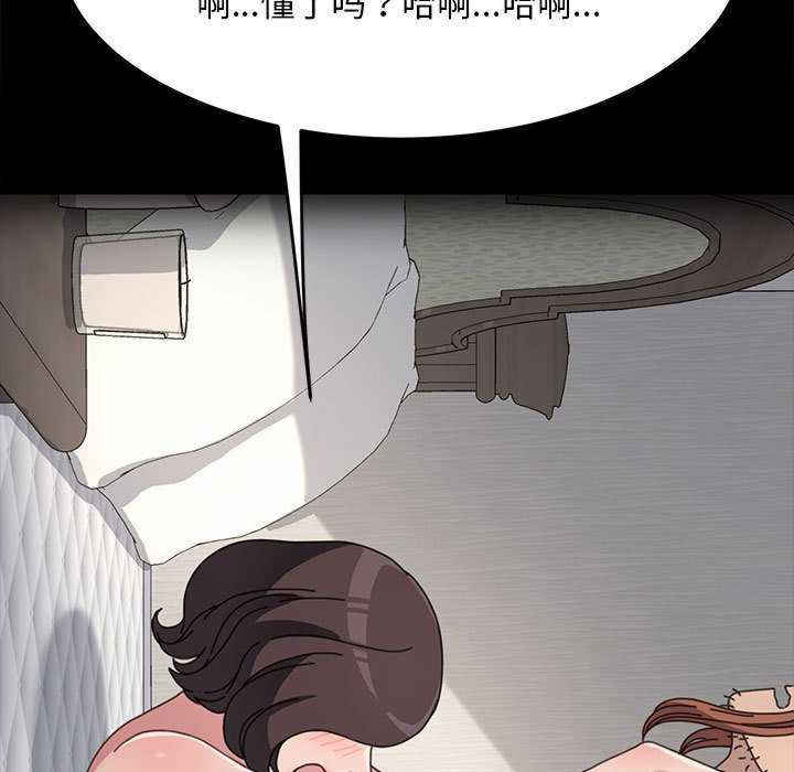 赘婿要通吃/我家的赘婿大人