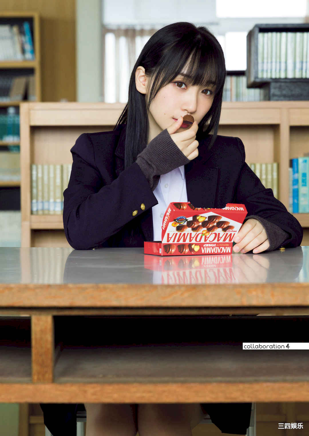 伊织萌写真集《僕の心のヤバイやつ》高清全本