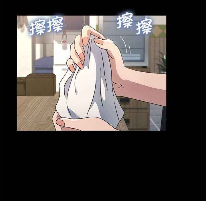 赘婿要通吃/我家的赘婿大人