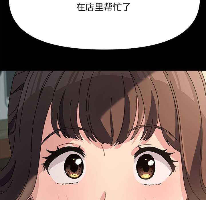 赘婿要通吃/我家的赘婿大人