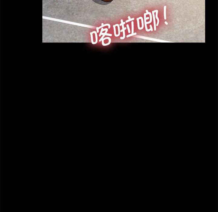 赘婿要通吃/我家的赘婿大人