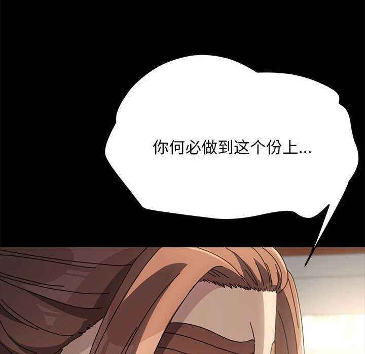 赘婿要通吃/我家的赘婿大人