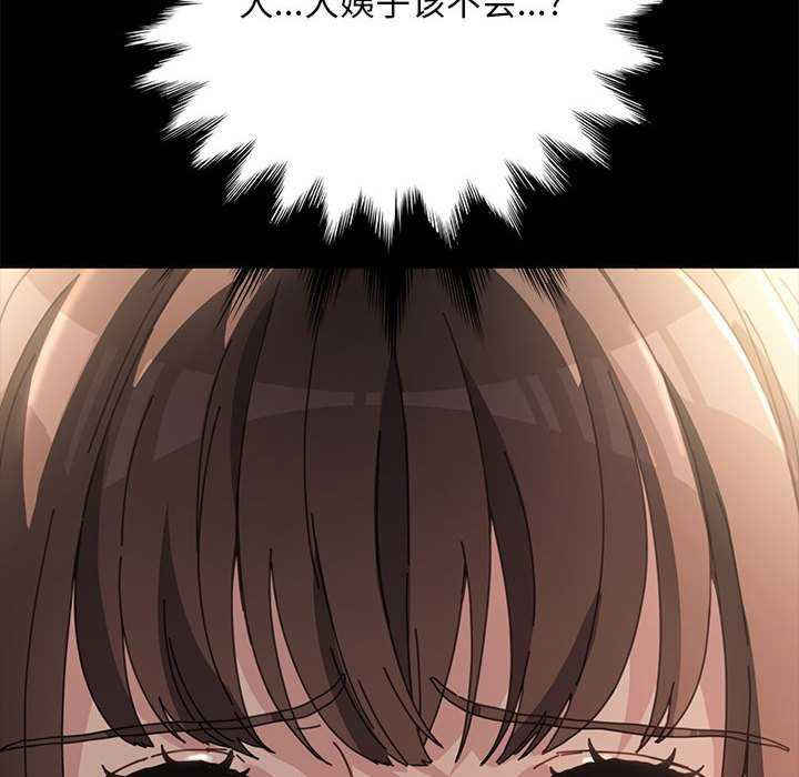 赘婿要通吃/我家的赘婿大人