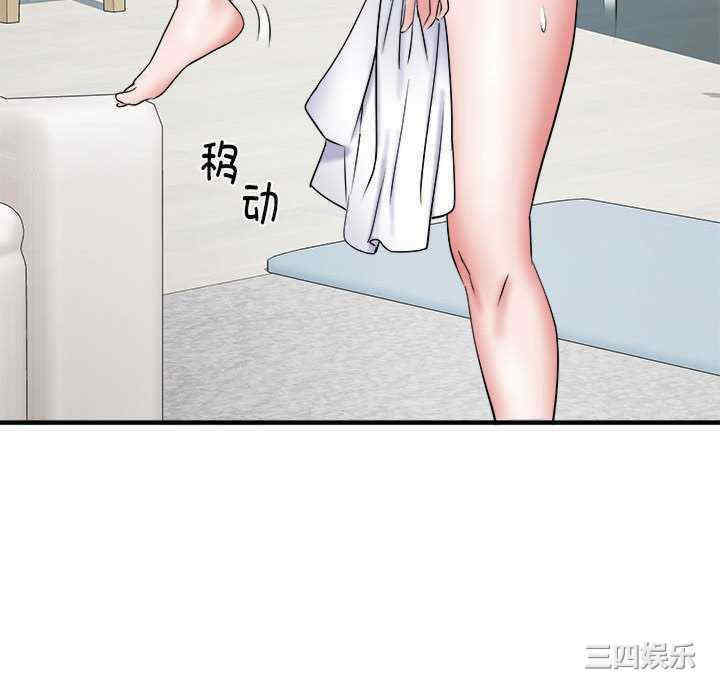 不良二等兵/刺激的部队生活