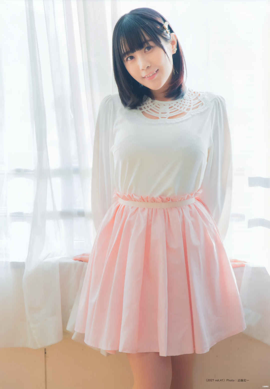 夜道雪1ST写真集《ひめごと》高清全本