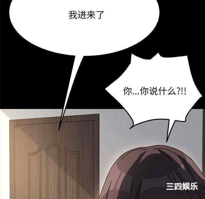 赘婿要通吃/我家的赘婿大人