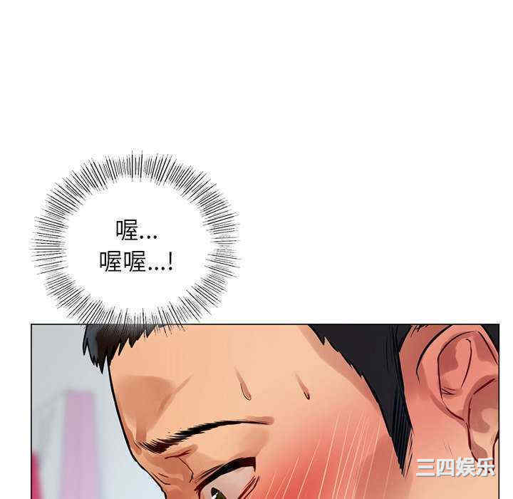 首尔行/都市男女