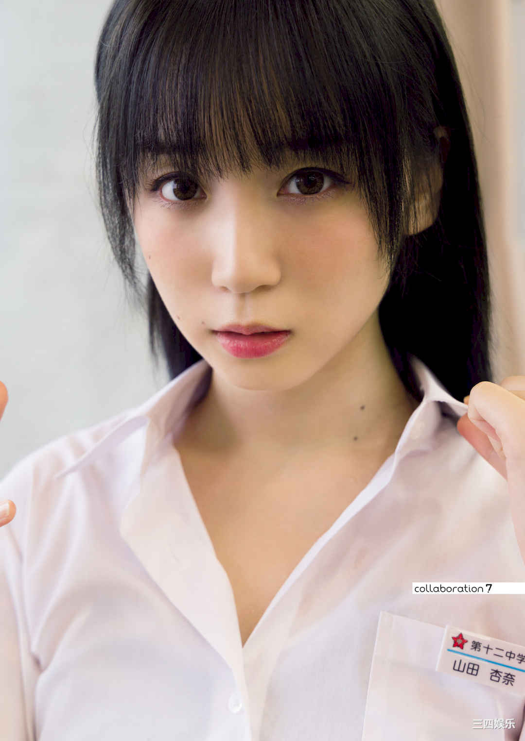 伊织萌写真集《僕の心のヤバイやつ》高清全本