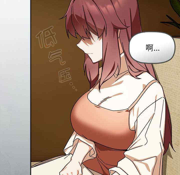 欢迎加入粉丝团/粉丝招募中