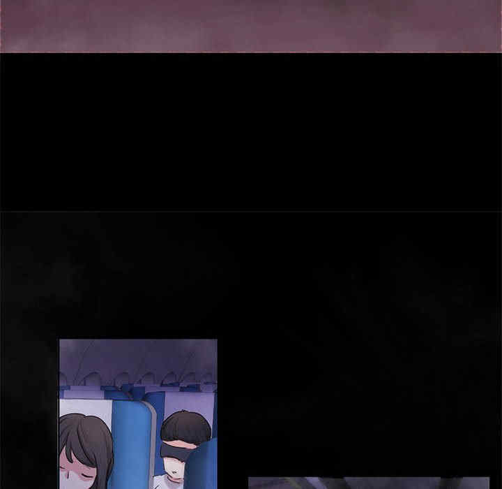 莫名被调教的滋味/危险邂逅