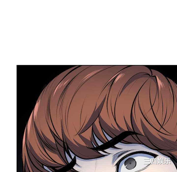 失忆初体验/第一次失忆