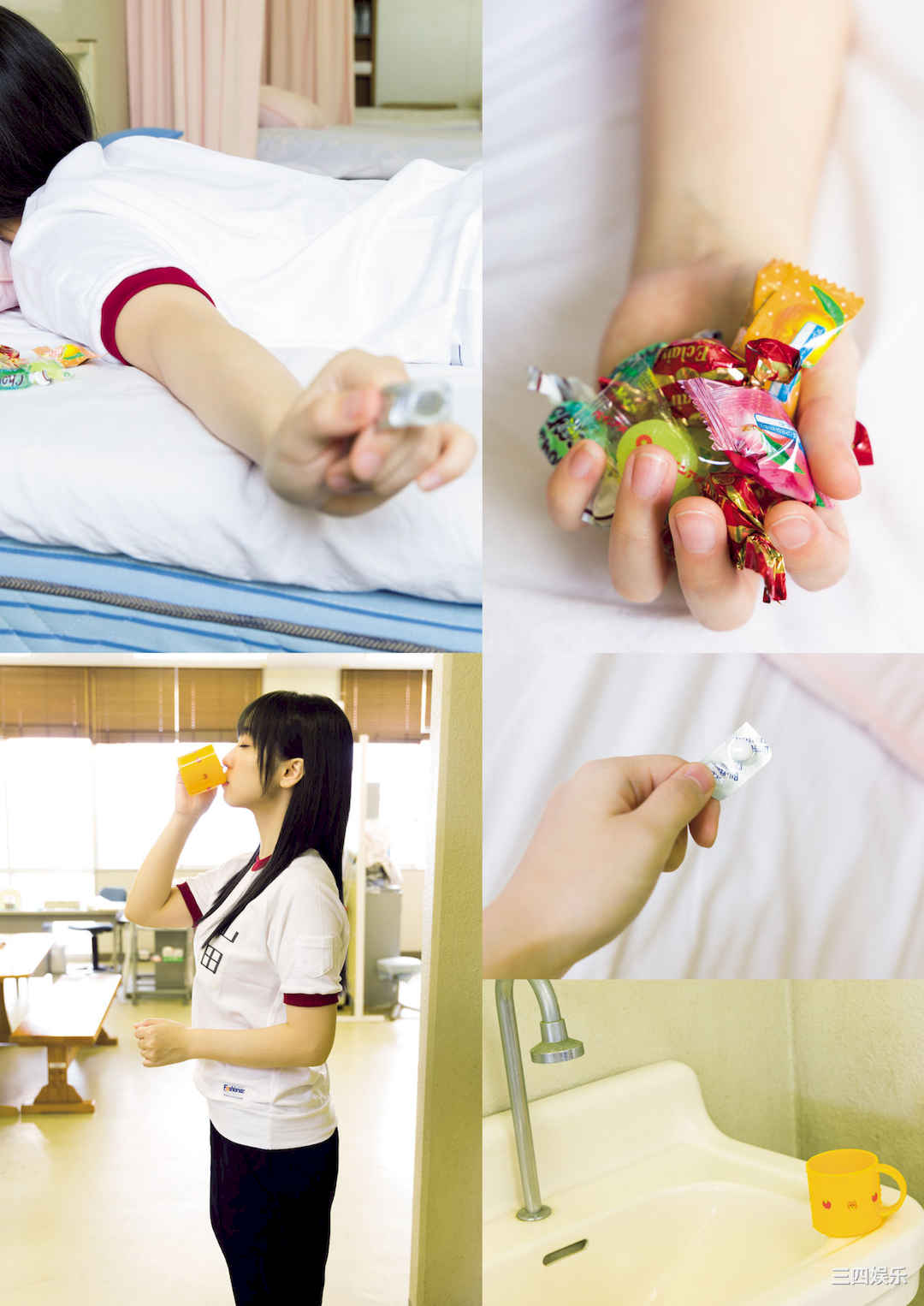 伊织萌写真集《僕の心のヤバイやつ》高清全本