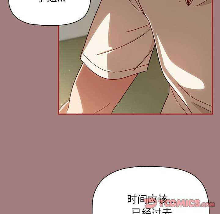 欢迎加入粉丝团/粉丝招募中