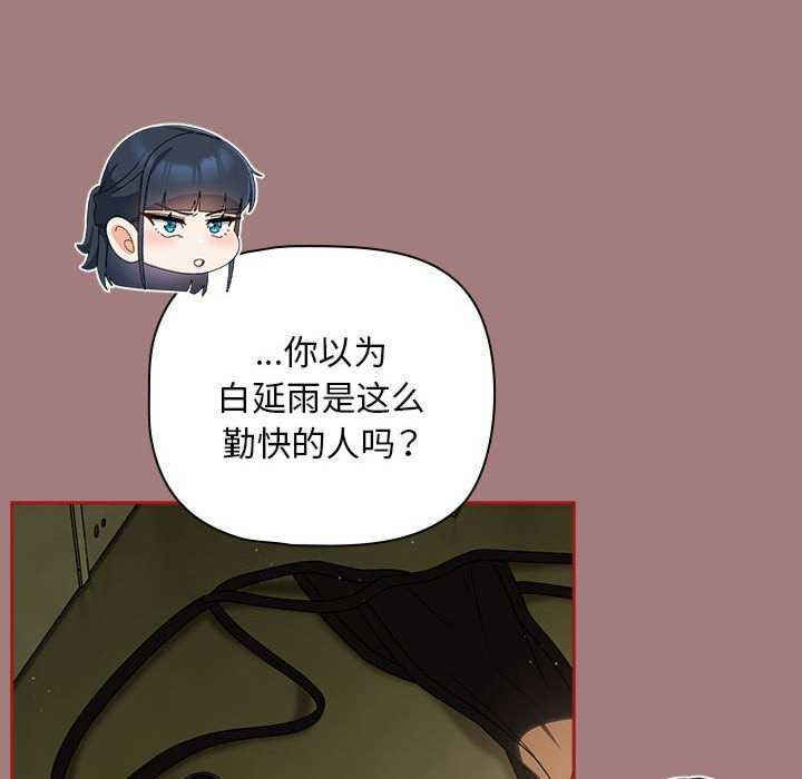 欢迎加入粉丝团/粉丝招募中