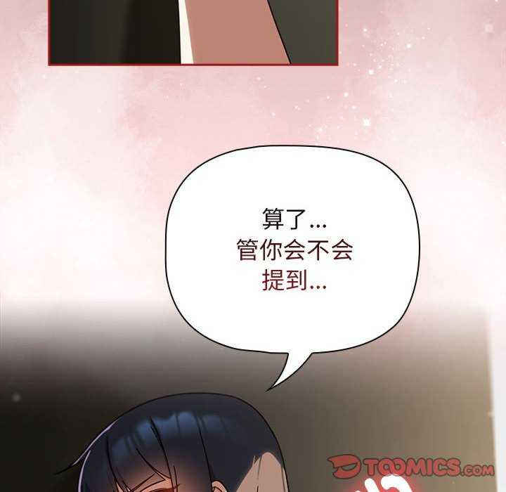 欢迎加入粉丝团/粉丝招募中