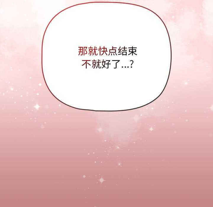 欢迎加入粉丝团/粉丝招募中