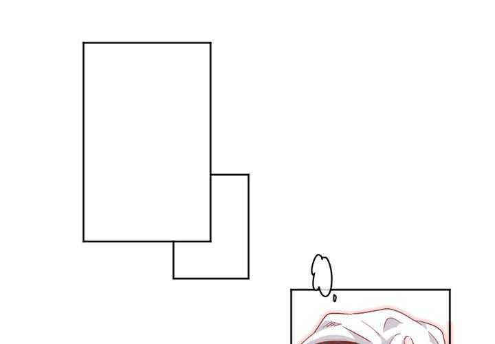 莫名被调教的滋味/危险邂逅