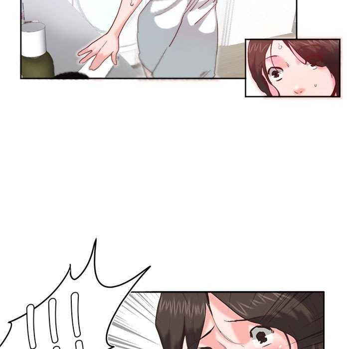 莫名被调教的滋味/危险邂逅