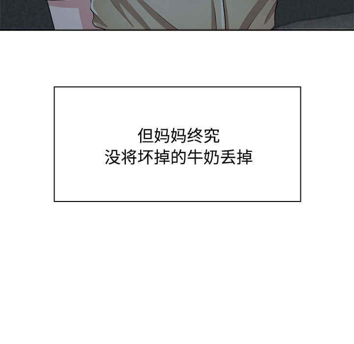疯了才结婚
