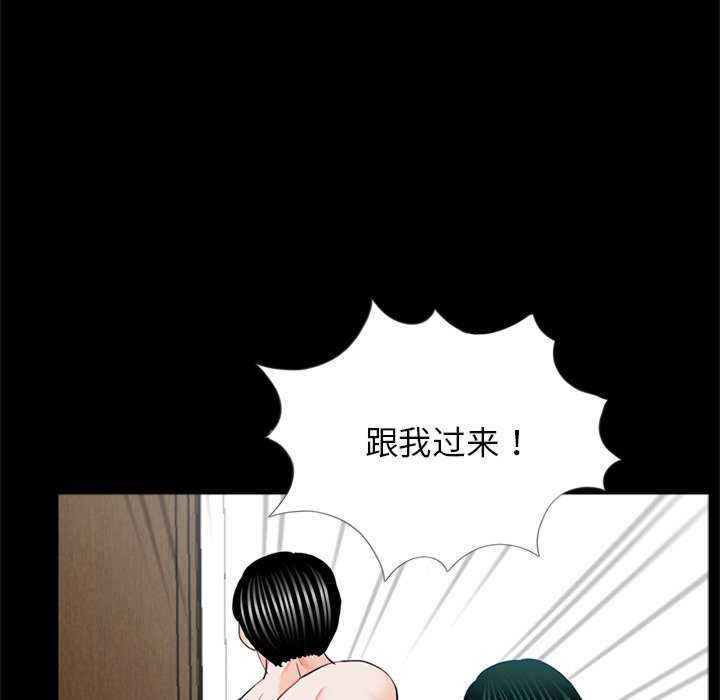 借子/传宗接代好困难