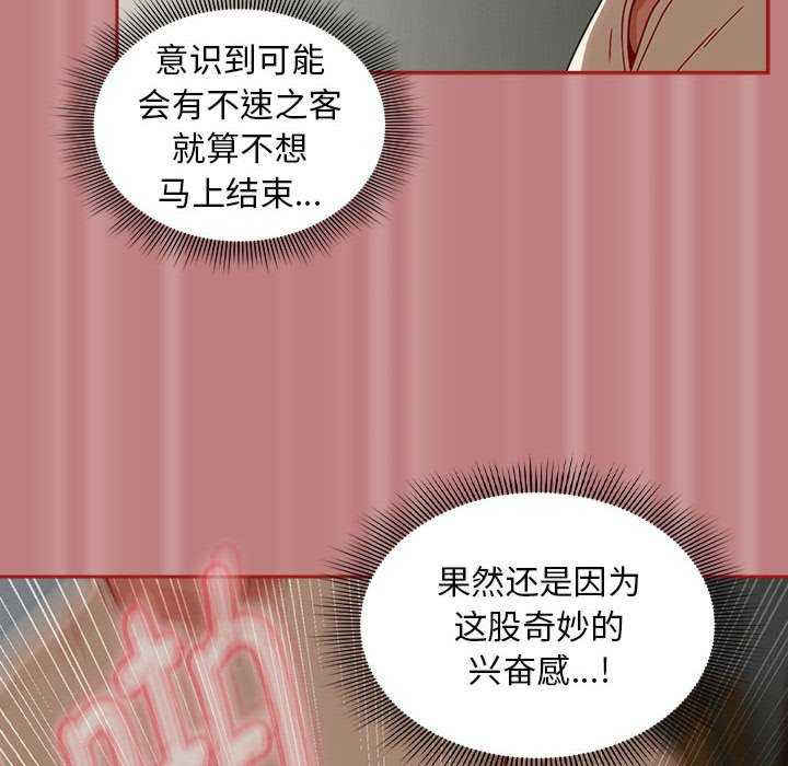 欢迎加入粉丝团/粉丝招募中