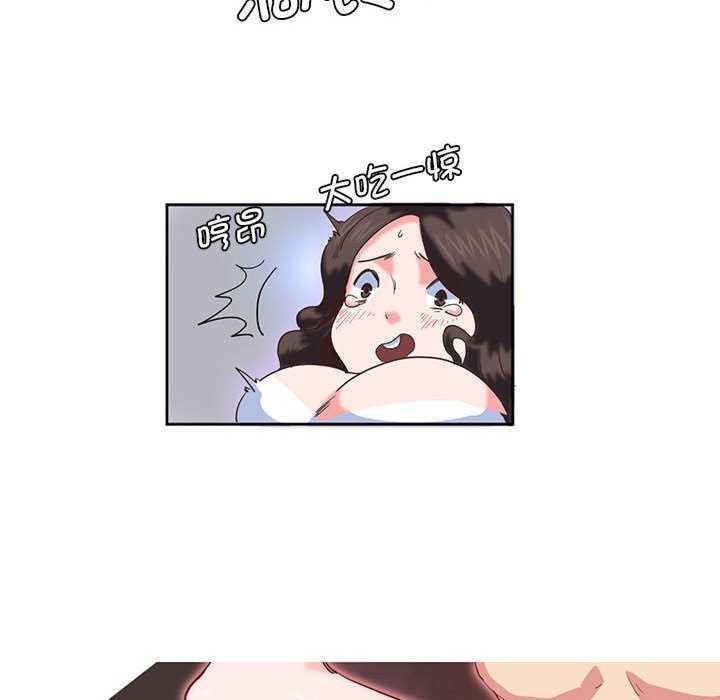 莫名被调教的滋味/危险邂逅